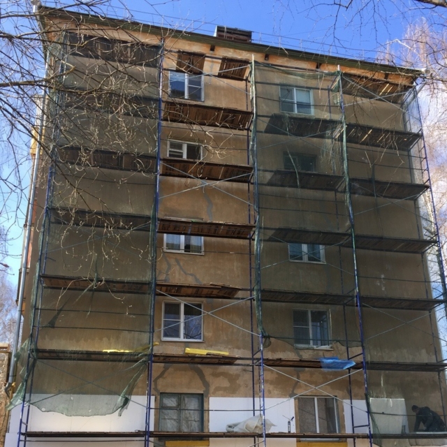 Утепление фасада многоквартирного дома